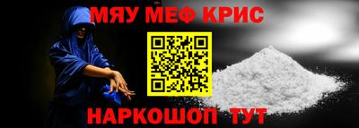 ешки Кулебаки