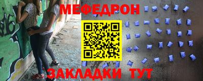 героин Кумертау
