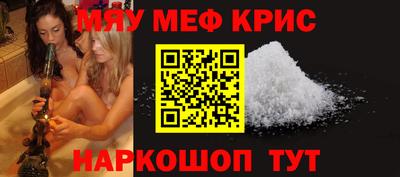 ешки Кулебаки