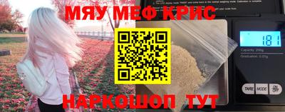 ешки Кулебаки