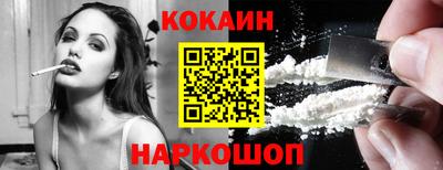 ешки Кулебаки
