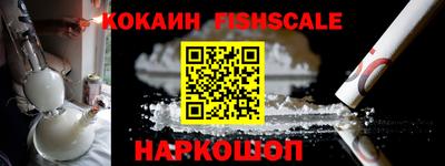 марки nbome Кунгур