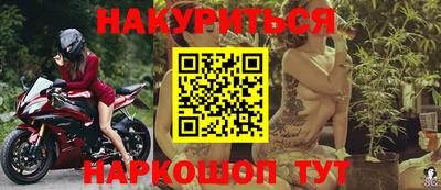 героин Кумертау