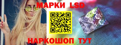ешки Кулебаки