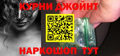 героин Кумертау