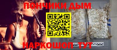 марки nbome Кунгур