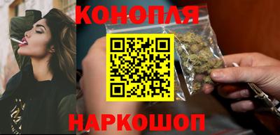 героин Кумертау