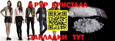 ешки Кулебаки
