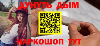 ешки Кулебаки