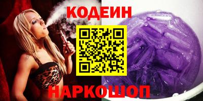 марки nbome Кунгур