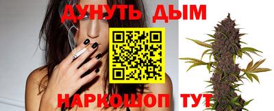 ешки Кулебаки