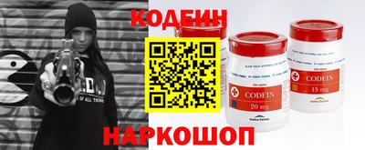 героин Кумертау