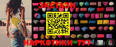 ешки Кулебаки