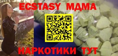 ешки Кулебаки