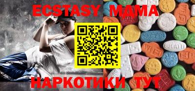ешки Кулебаки