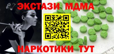 героин Кумертау