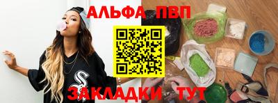 героин Кумертау