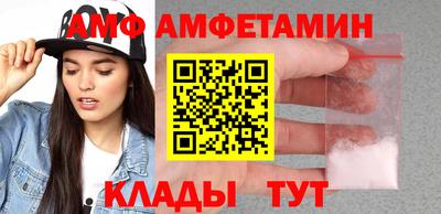 героин Кумертау