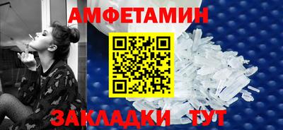 ешки Кулебаки