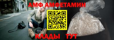 героин Кумертау