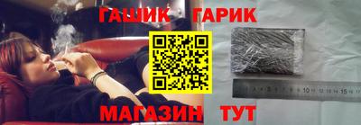 ешки Кулебаки