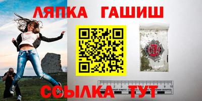 марки nbome Кунгур
