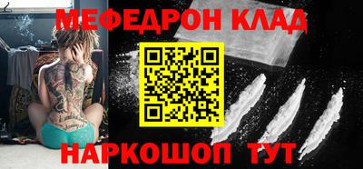 марки nbome Кунгур
