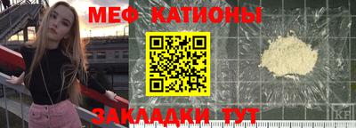 героин Кумертау
