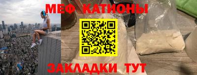 ешки Кулебаки