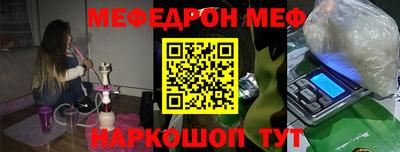 героин Кумертау